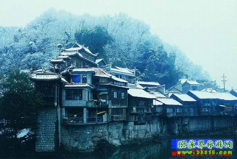 長沙往返A8線：鳳凰古城、梵凈山、德夯苗寨汽車三日游